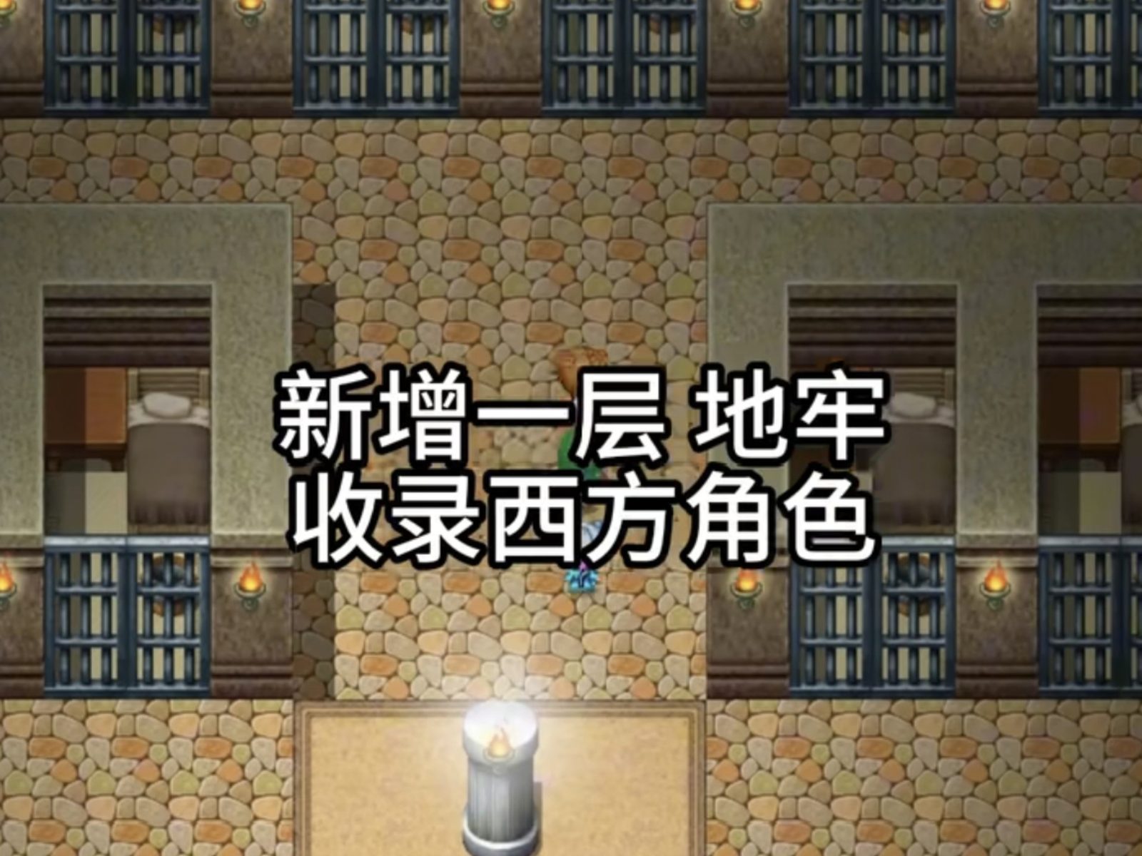 缚语BondWhispers版 攻略要点 页面配图 2