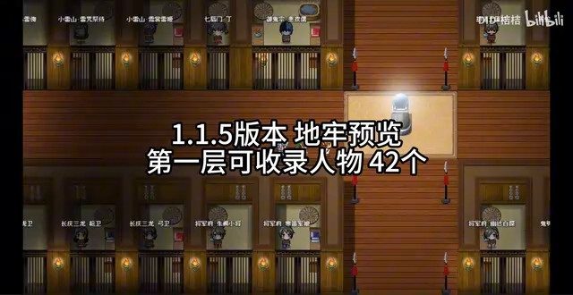 缚语BondWhispers版 实机画面 演示图 8